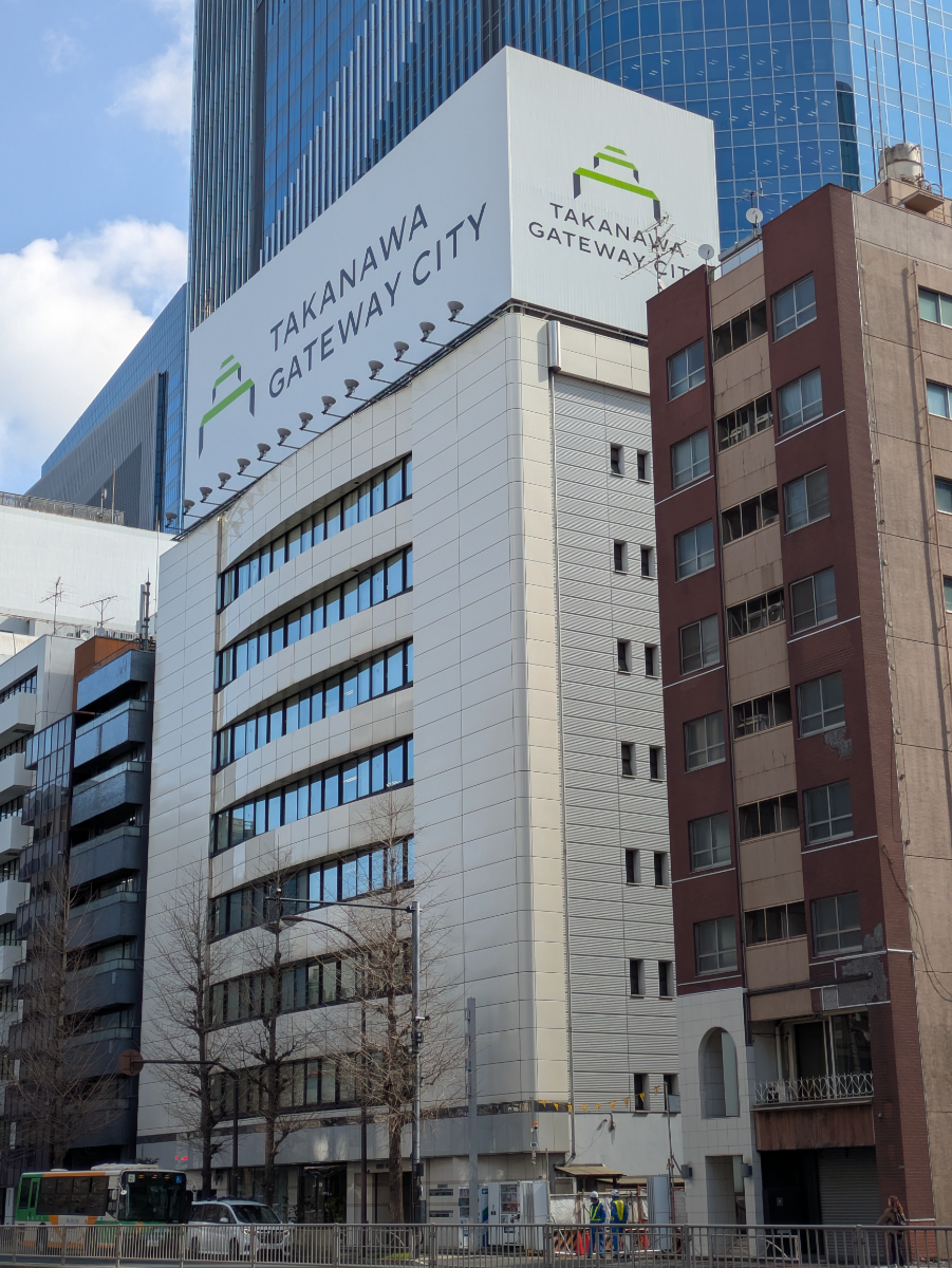 fresh/building/J00100501818_8