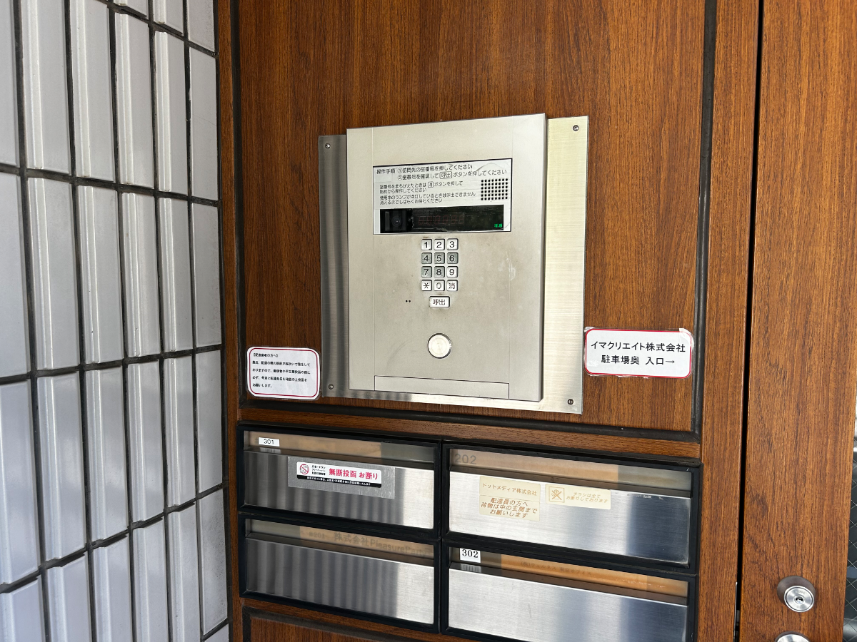 fresh/building/J00100501885_15