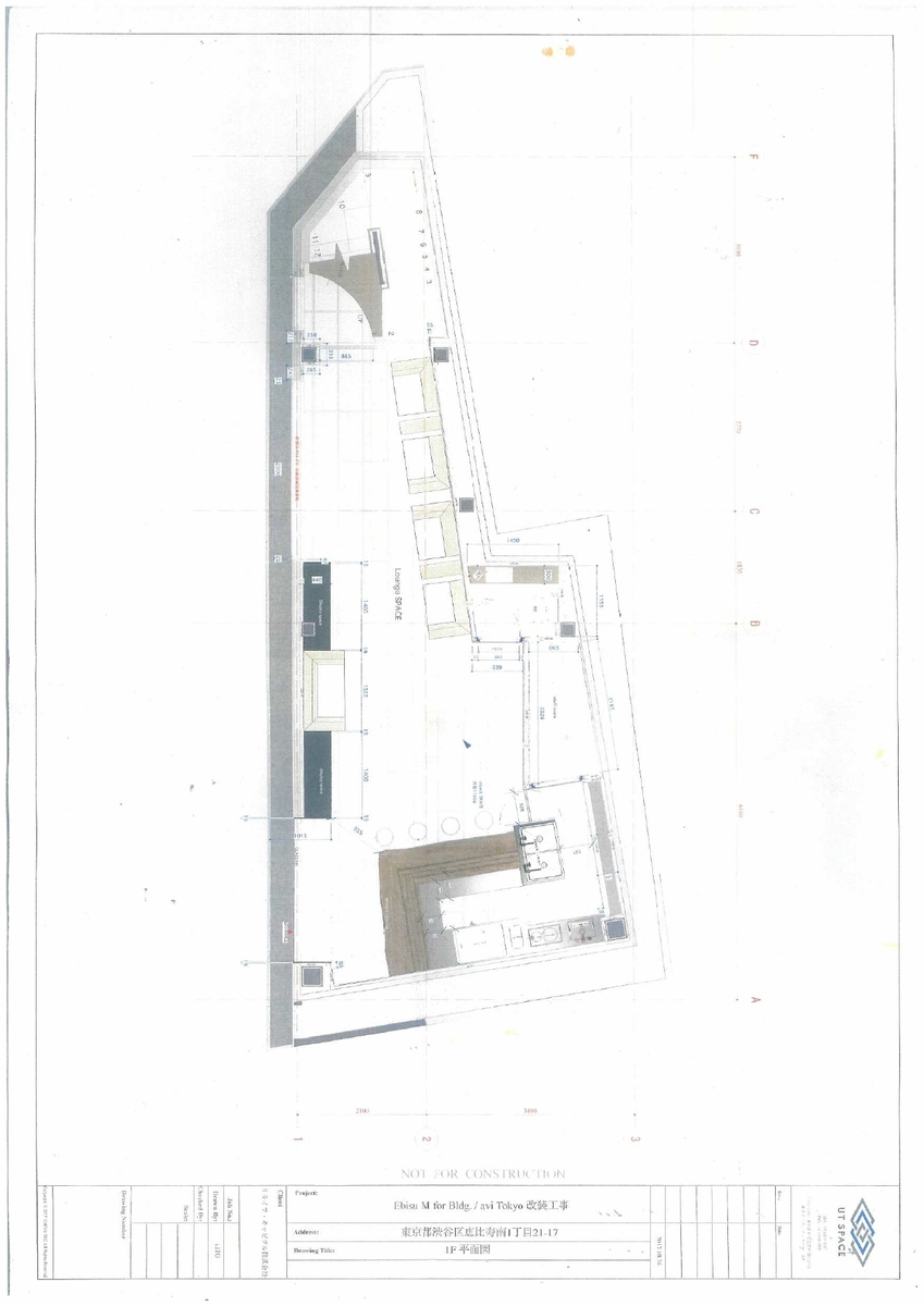 fresh/building/J00100501912_17