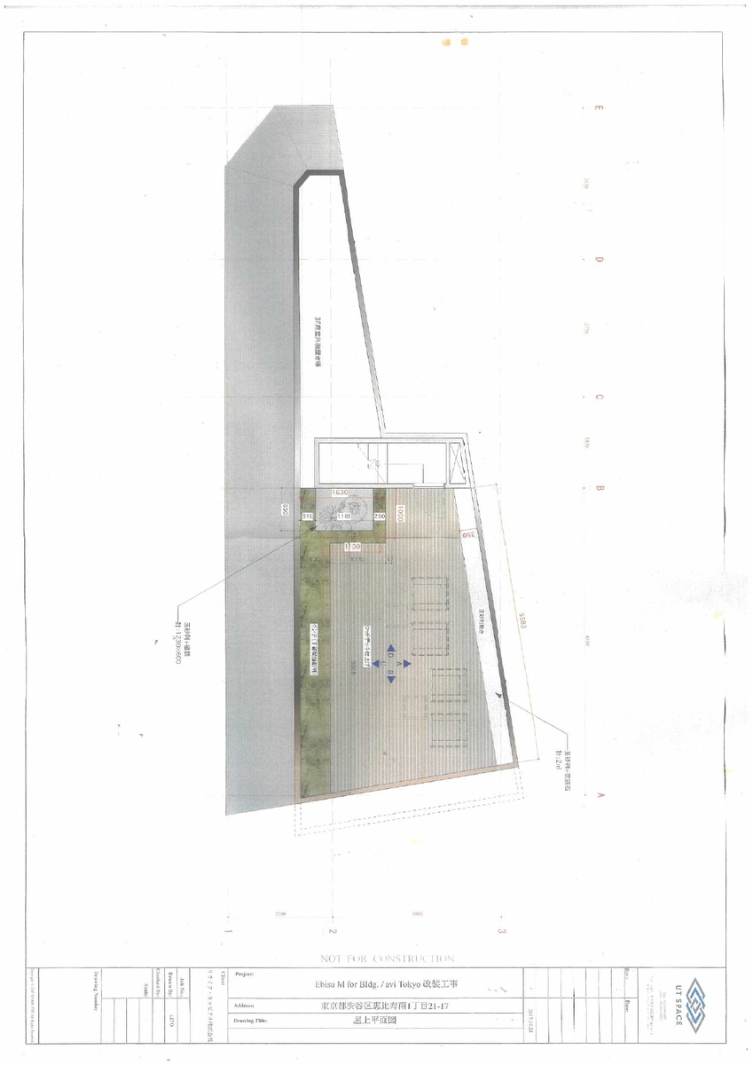 fresh/building/J00100501912_18