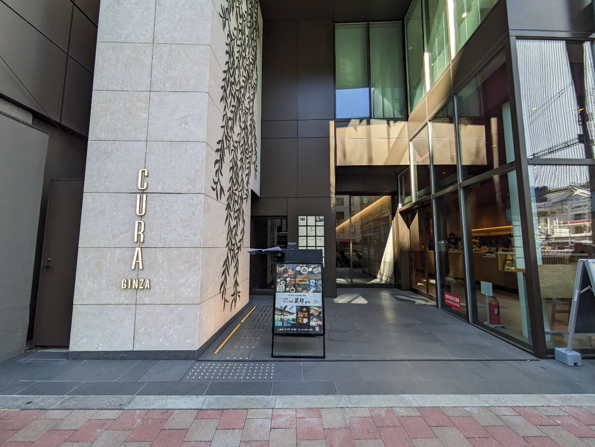 fresh/building/J00100501914_3