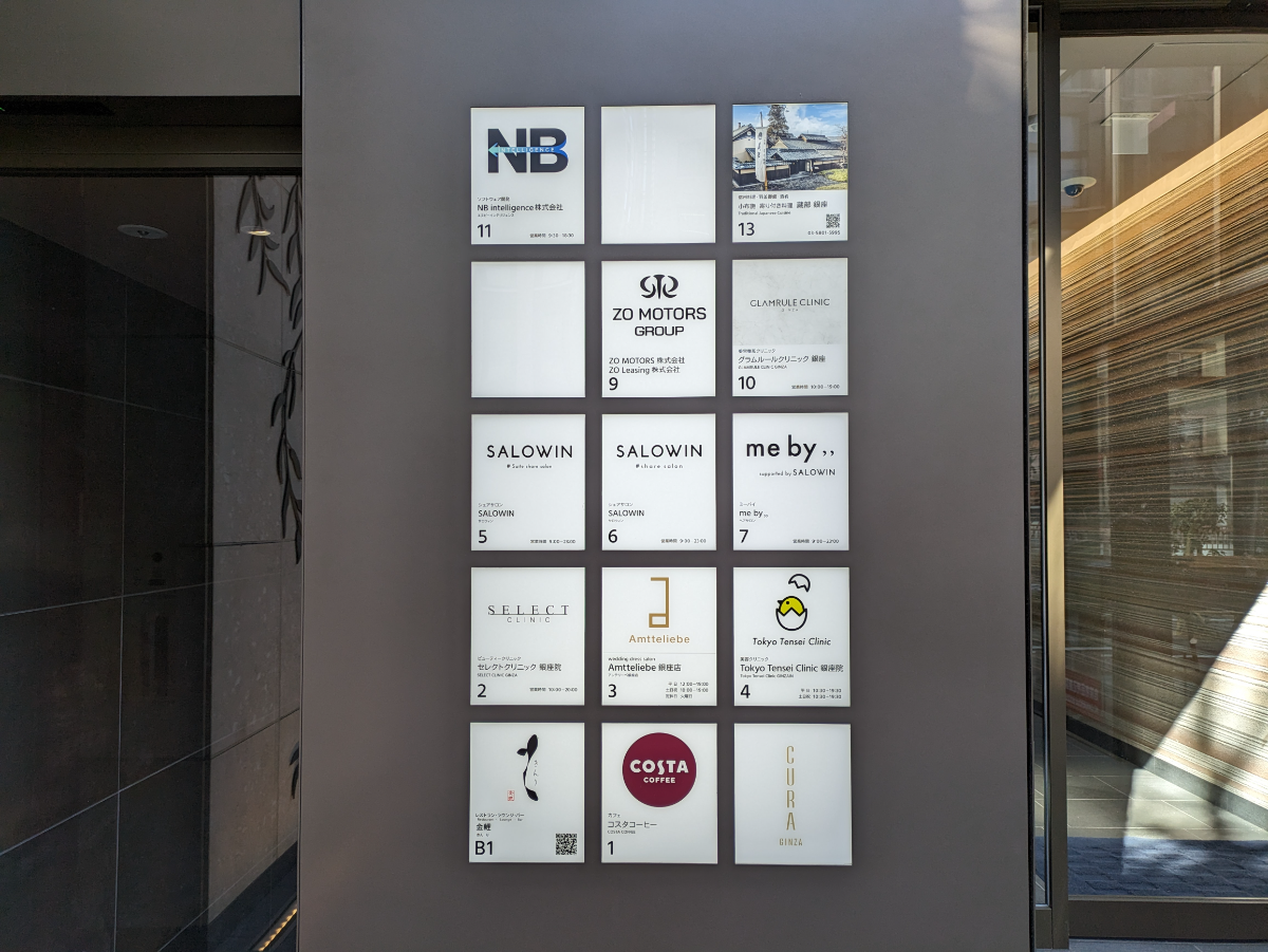 fresh/building/J00100501914_66