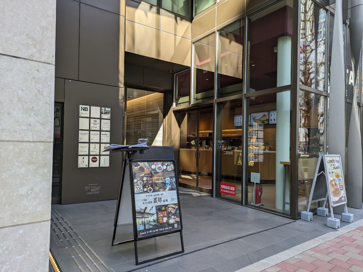 fresh/building/J00100501914_7