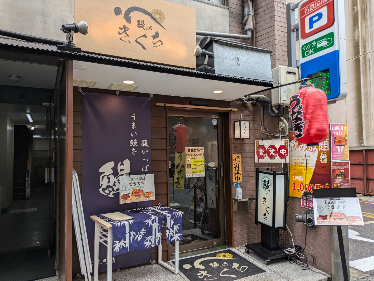 fresh/building/J00100501935_8