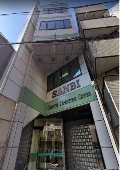 fresh/building/J00100501960_1
