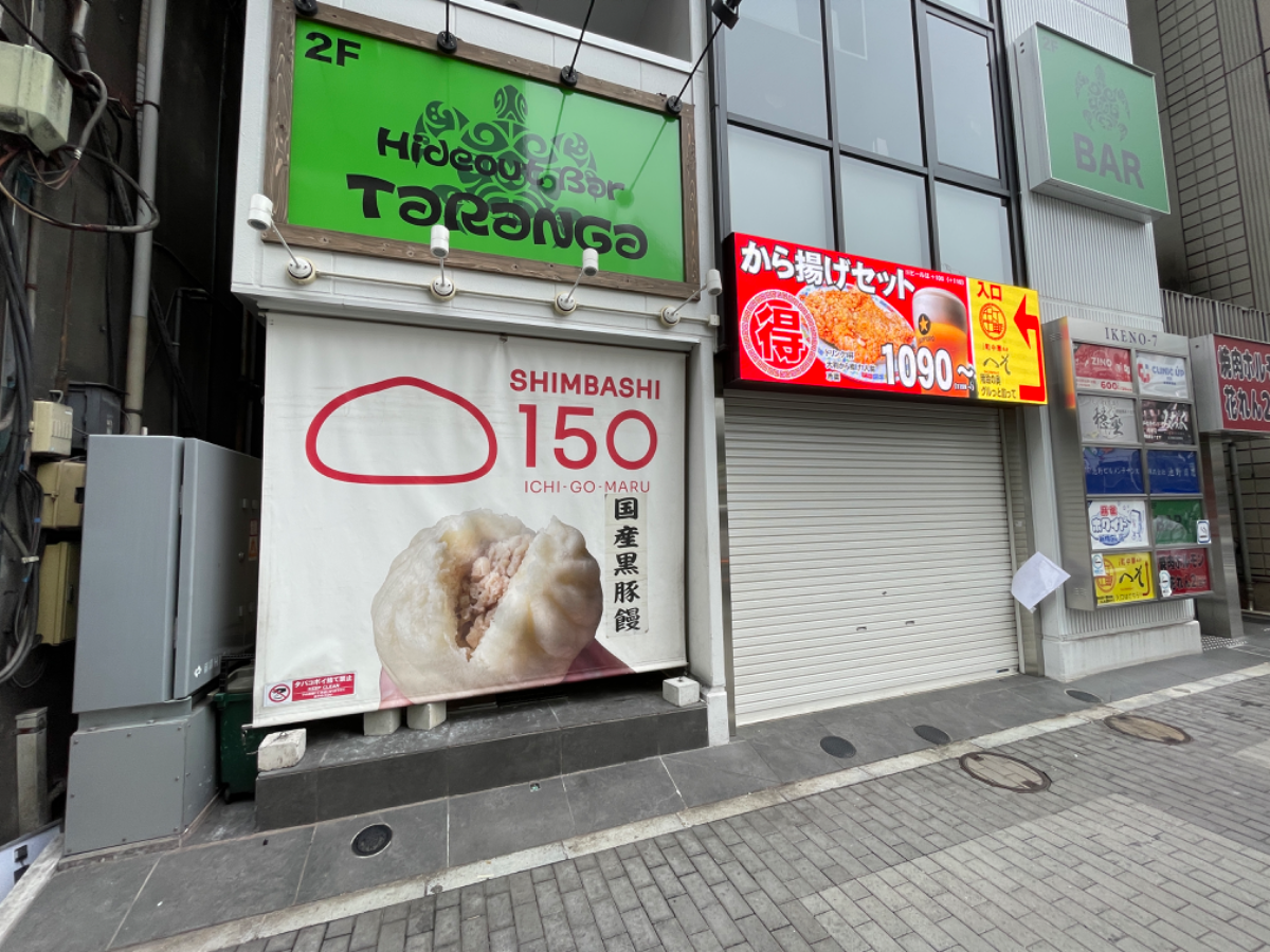 fresh/building/J00100501987_11