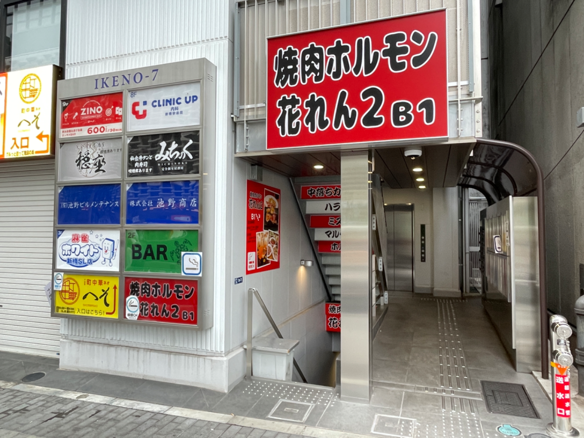 fresh/building/J00100501987_12