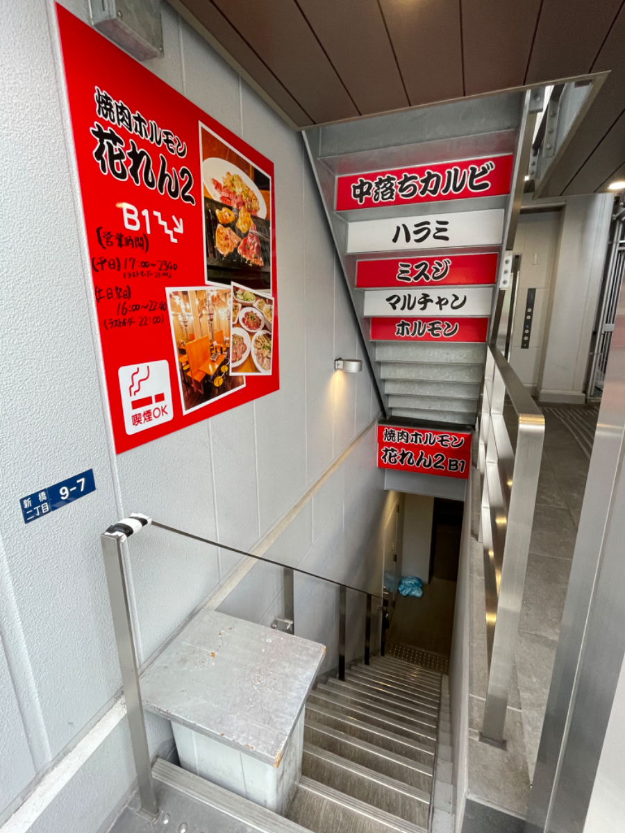 fresh/building/J00100501987_13
