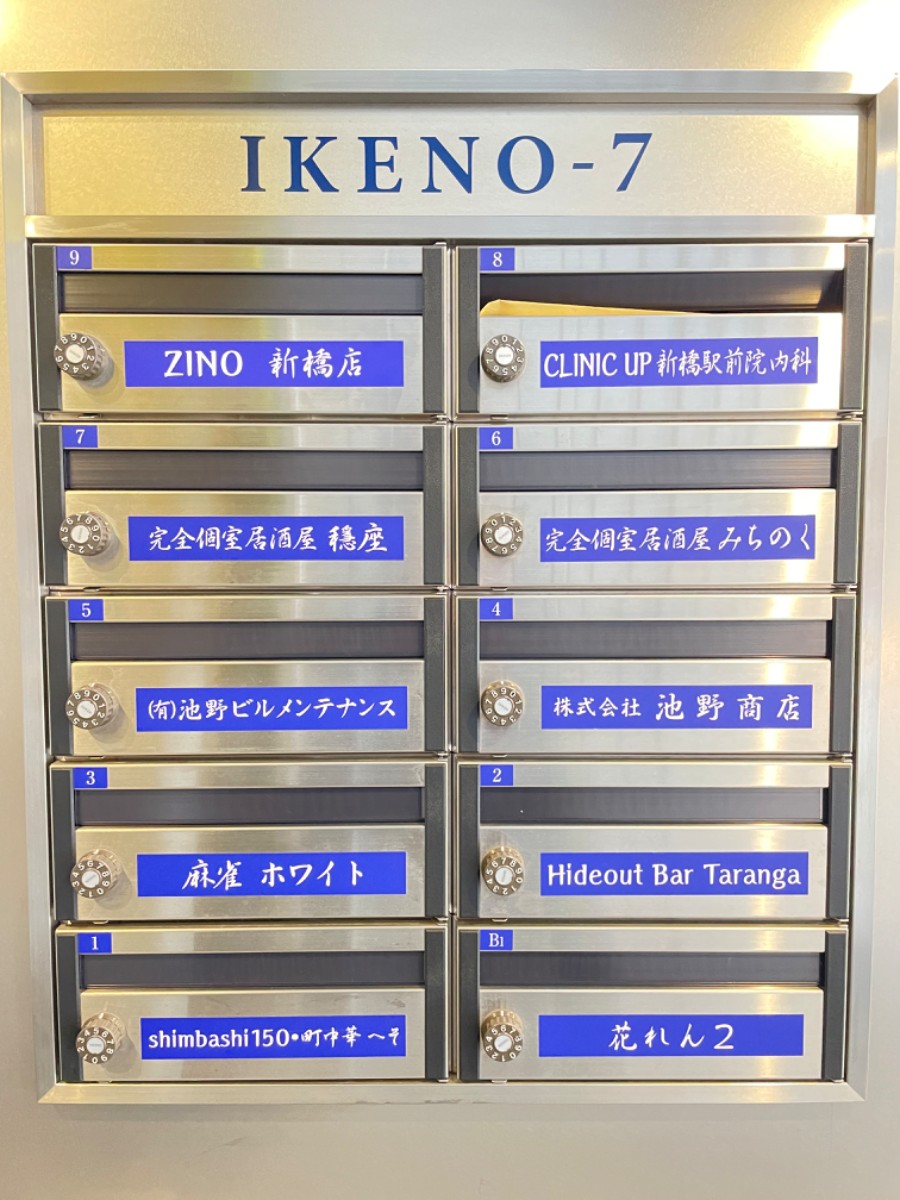 fresh/building/J00100501987_67