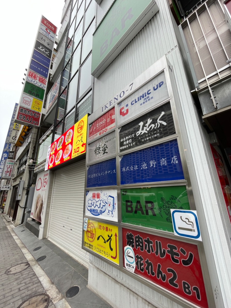 fresh/building/J00100501987_8