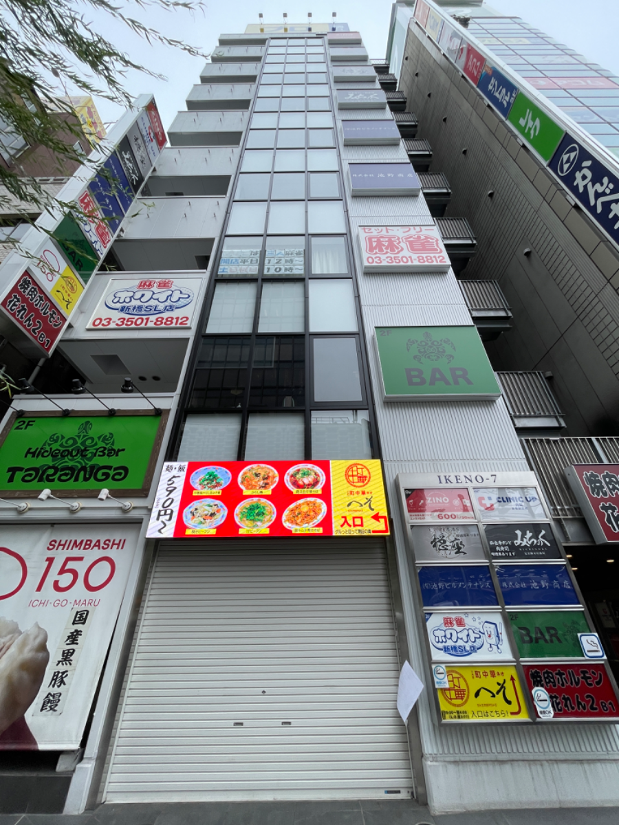 fresh/building/J00100501987_9