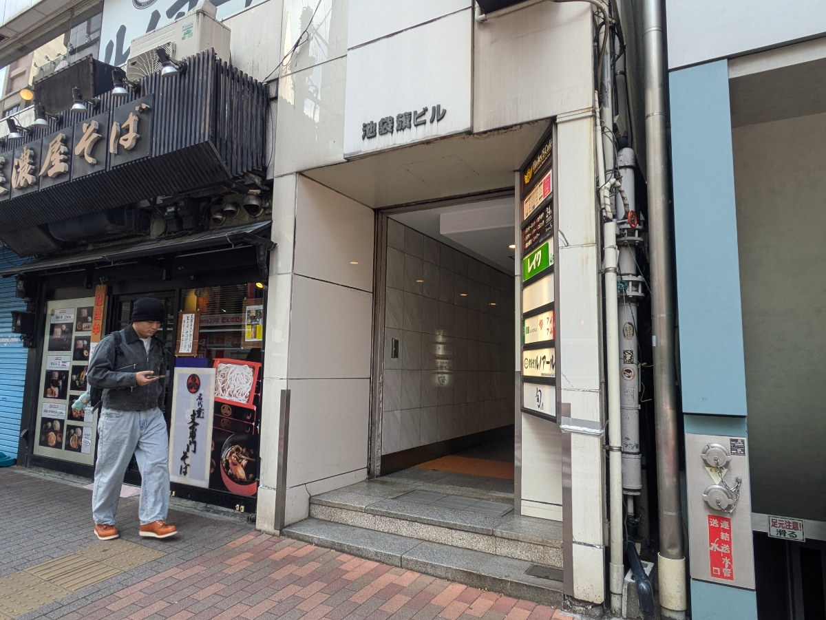 fresh/building/J00100502005_3