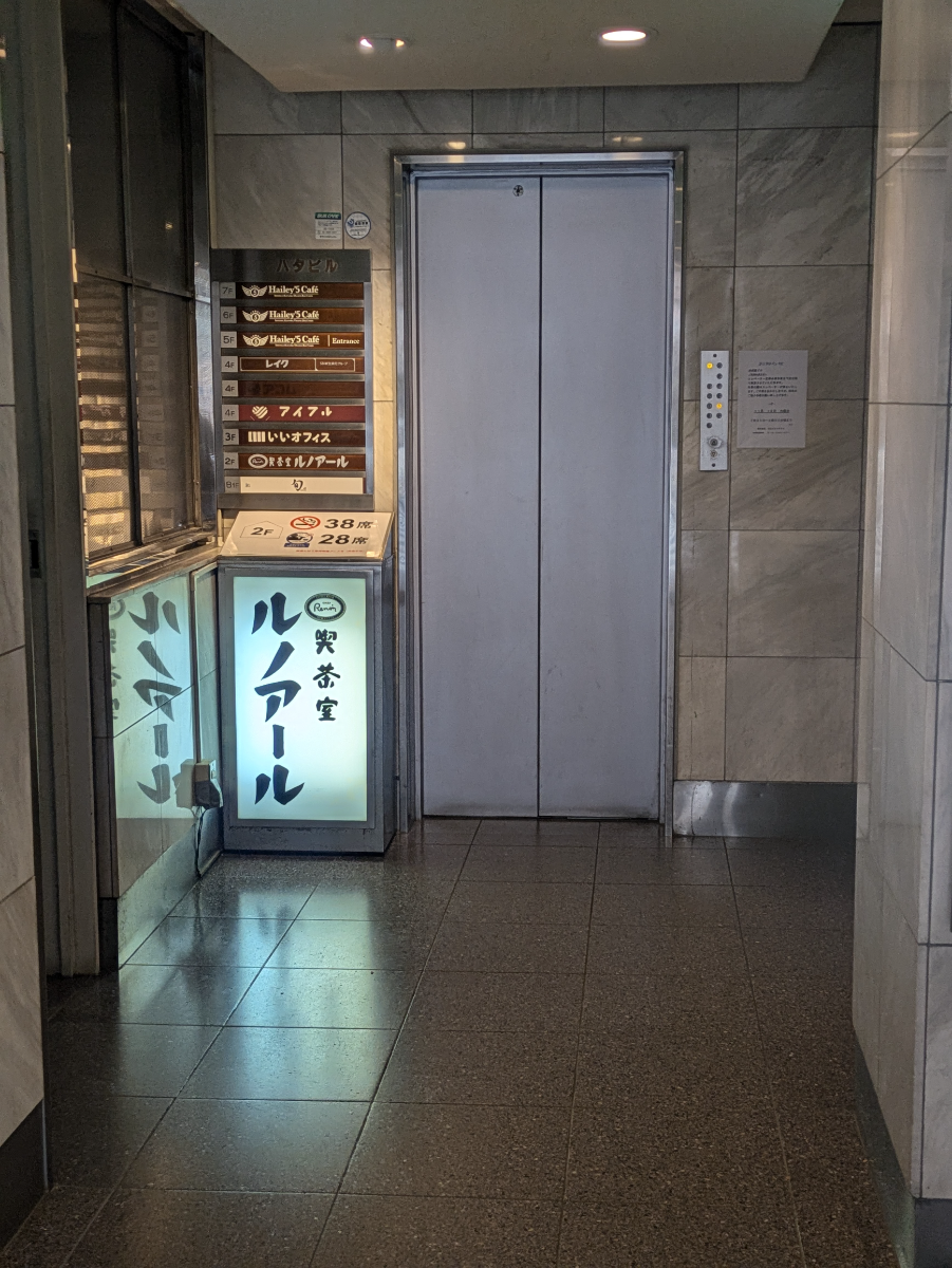 fresh/building/J00100502005_4