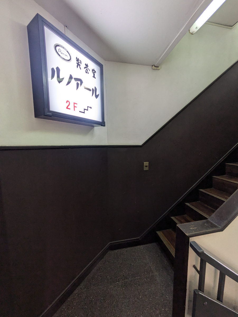 fresh/building/J00100502005_8