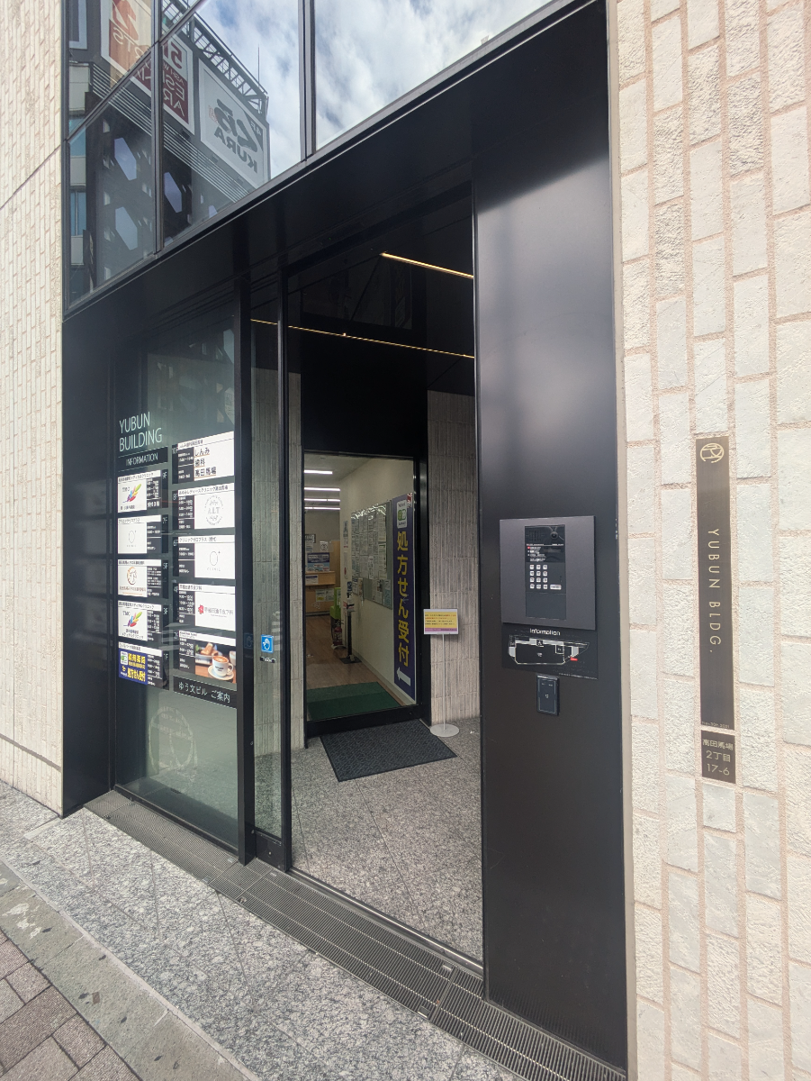 fresh/building/J00100502049_3