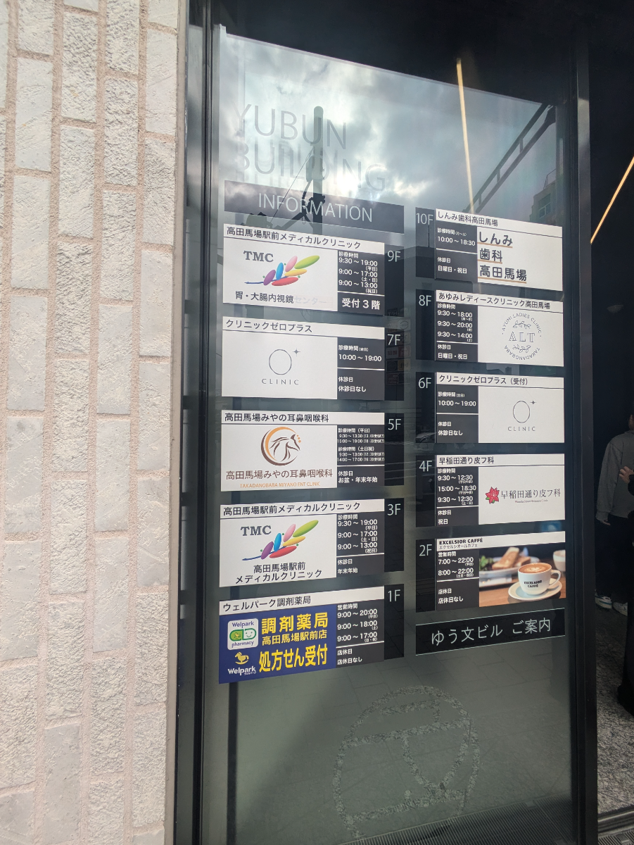 fresh/building/J00100502049_67