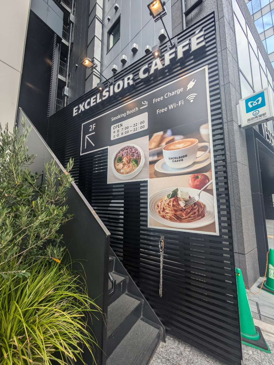 fresh/building/J00100502049_9