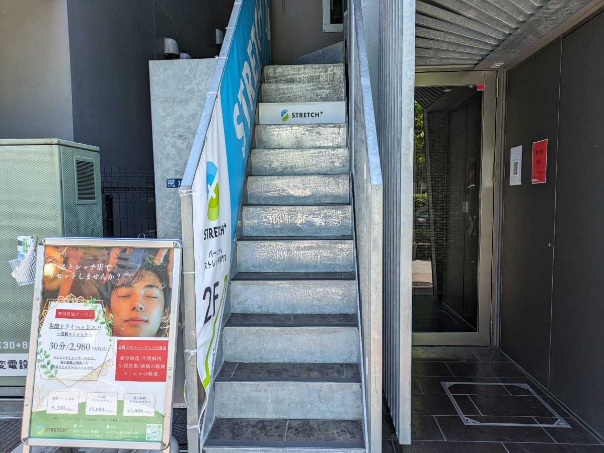 fresh/building/J00100502053_10