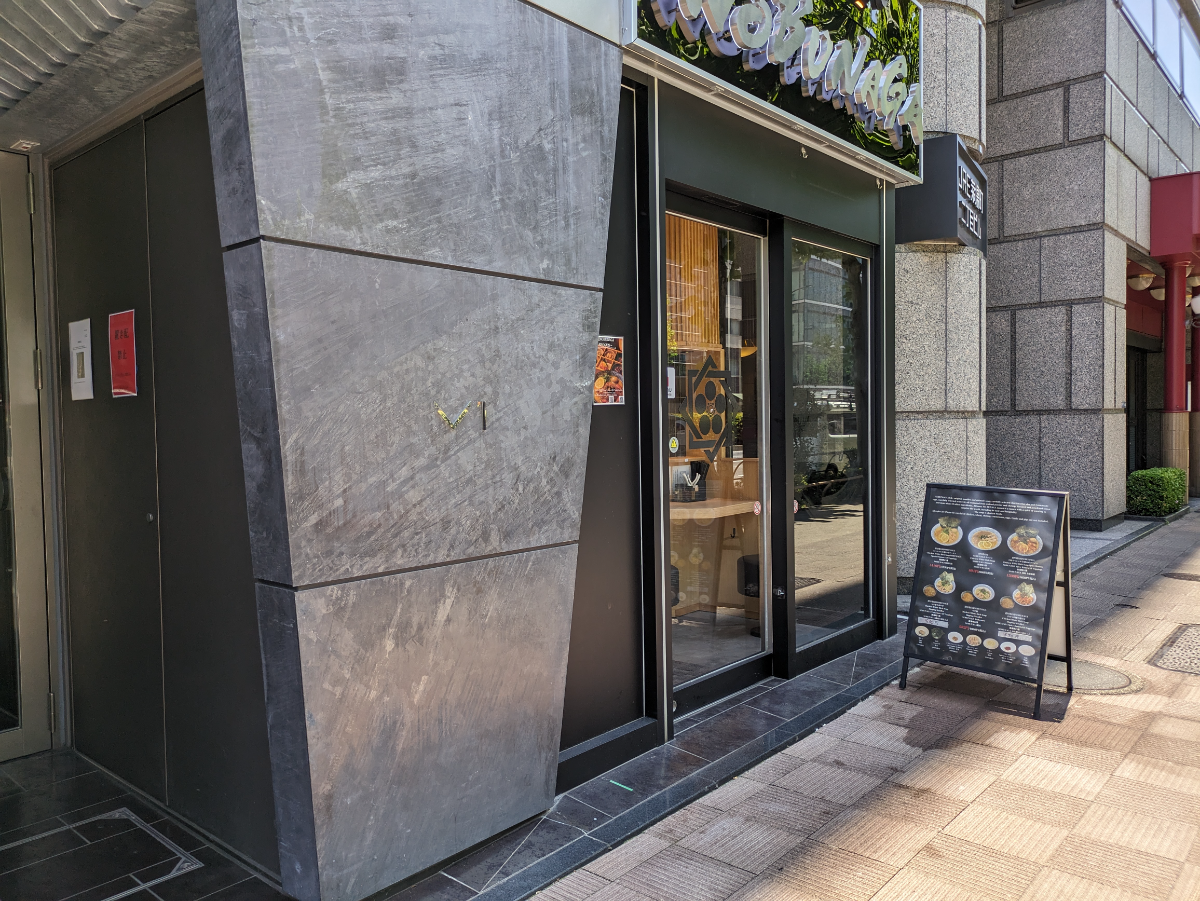 fresh/building/J00100502053_11