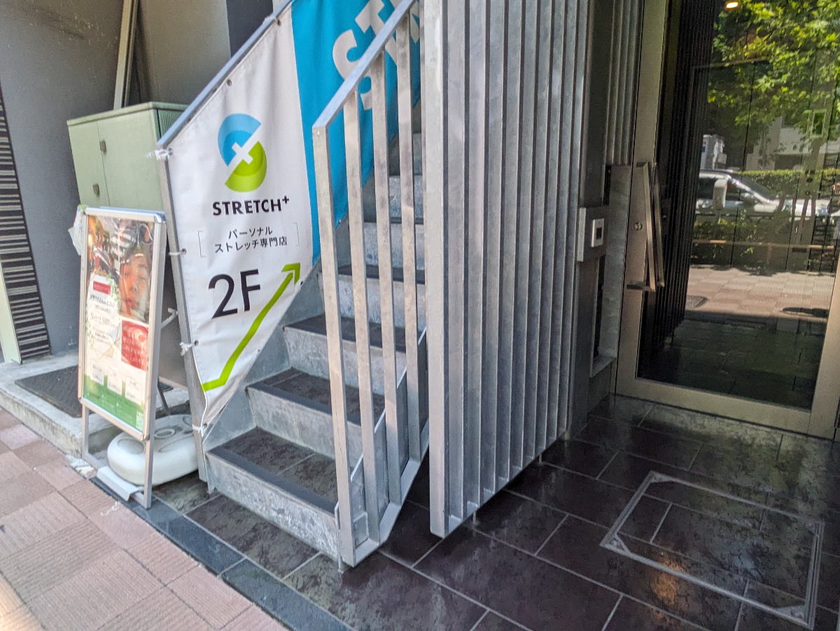 fresh/building/J00100502053_13