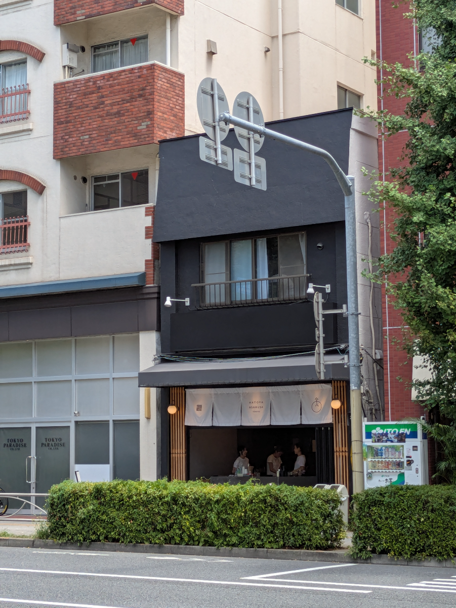 fresh/building/J00100502054_6
