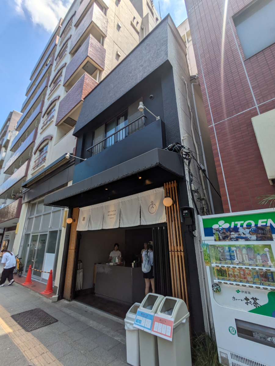 fresh/building/J00100502054_7