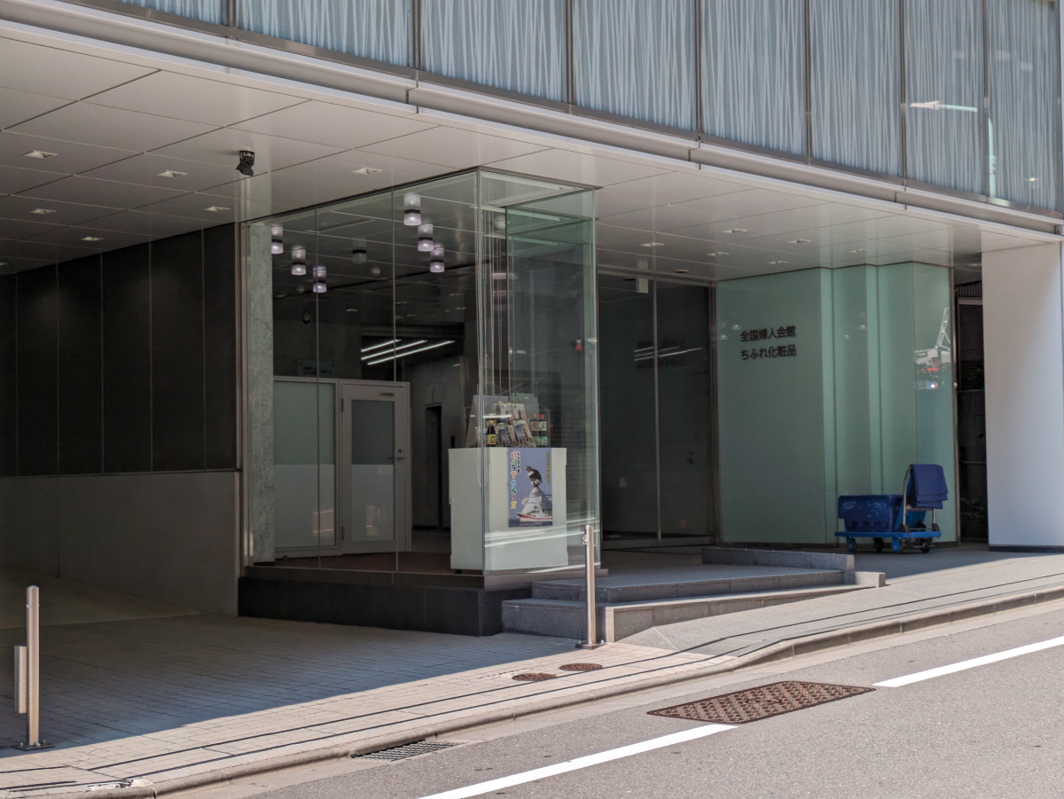 fresh/building/J00100502137_3