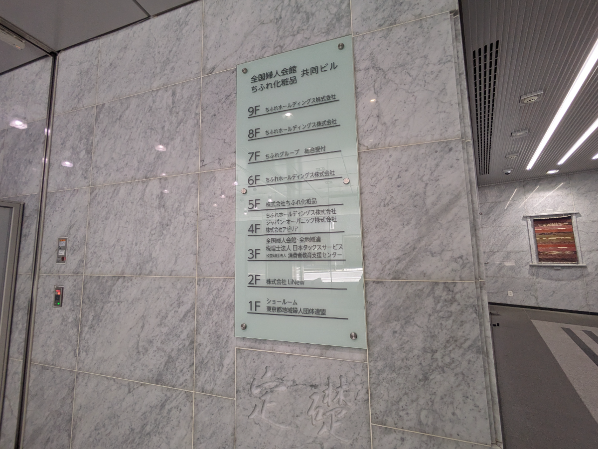 fresh/building/J00100502137_67