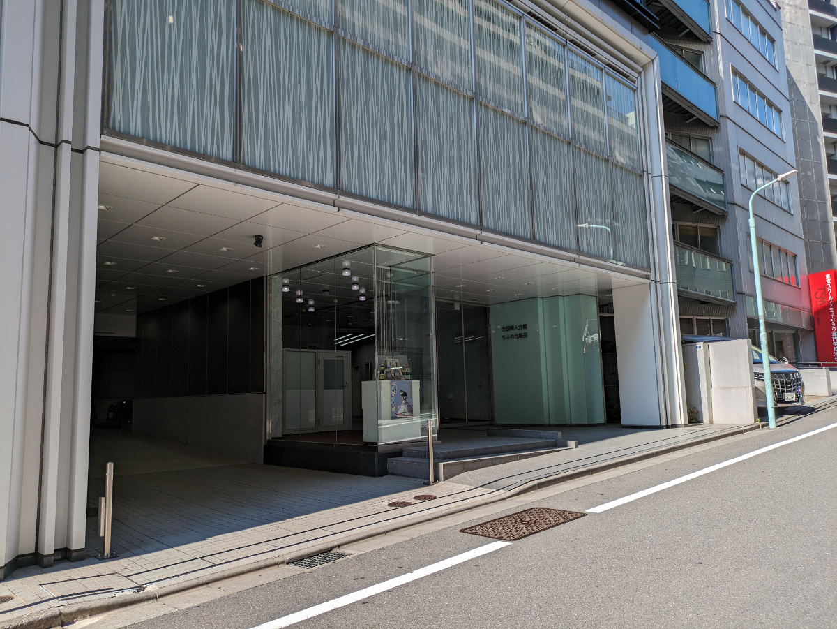 fresh/building/J00100502137_9