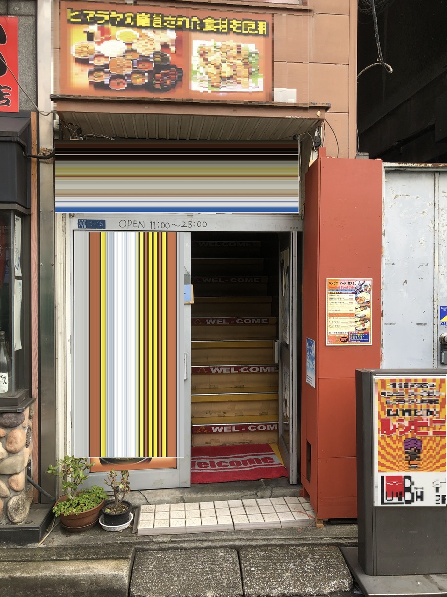 fresh/building/J00100502189_3