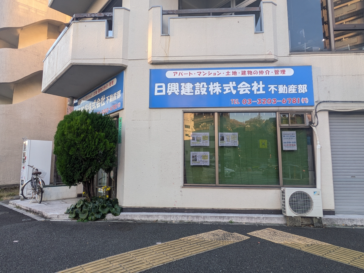 fresh/building/J00100502223_8