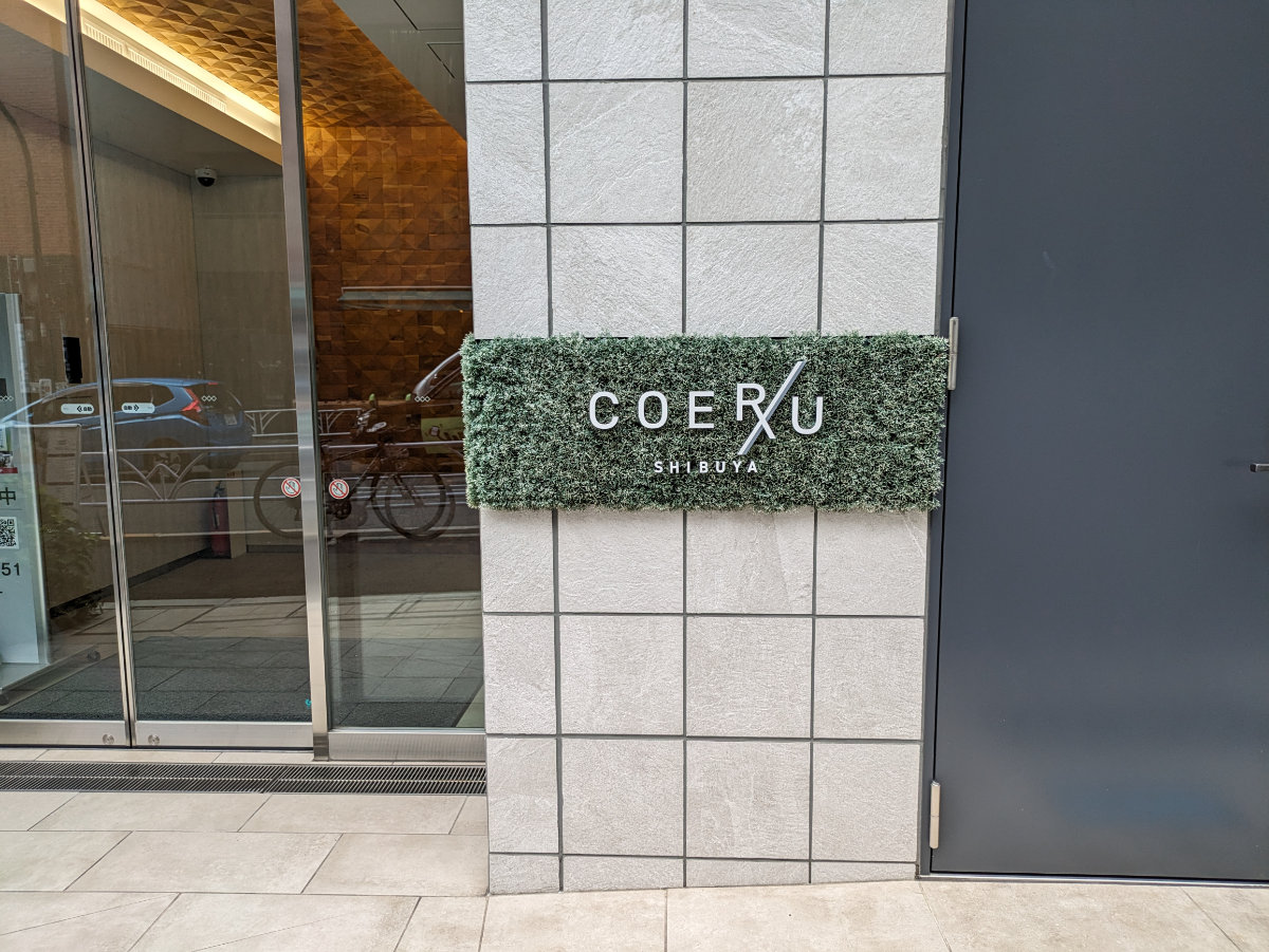 fresh/building/J00100502224_10