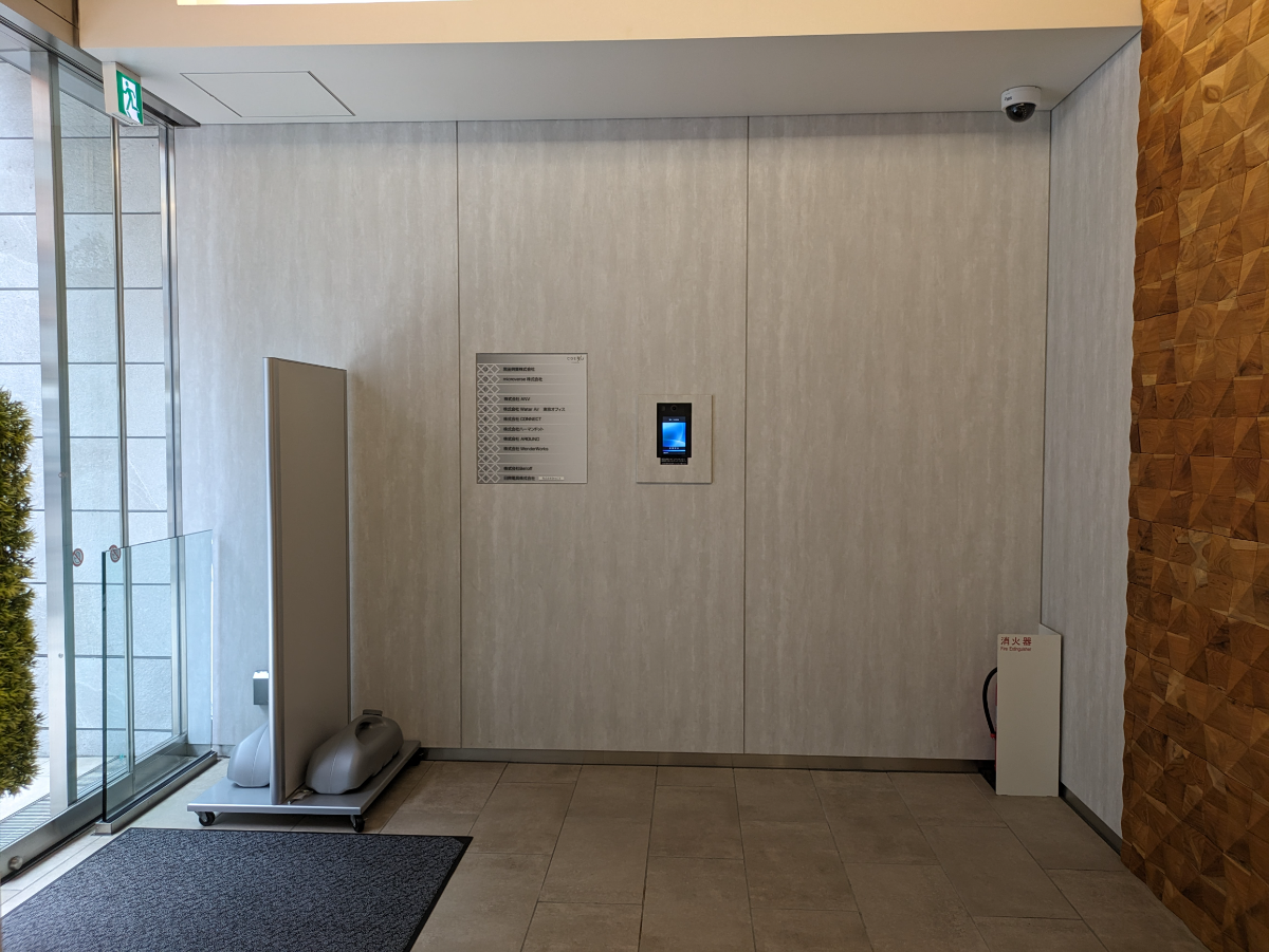 fresh/building/J00100502224_12