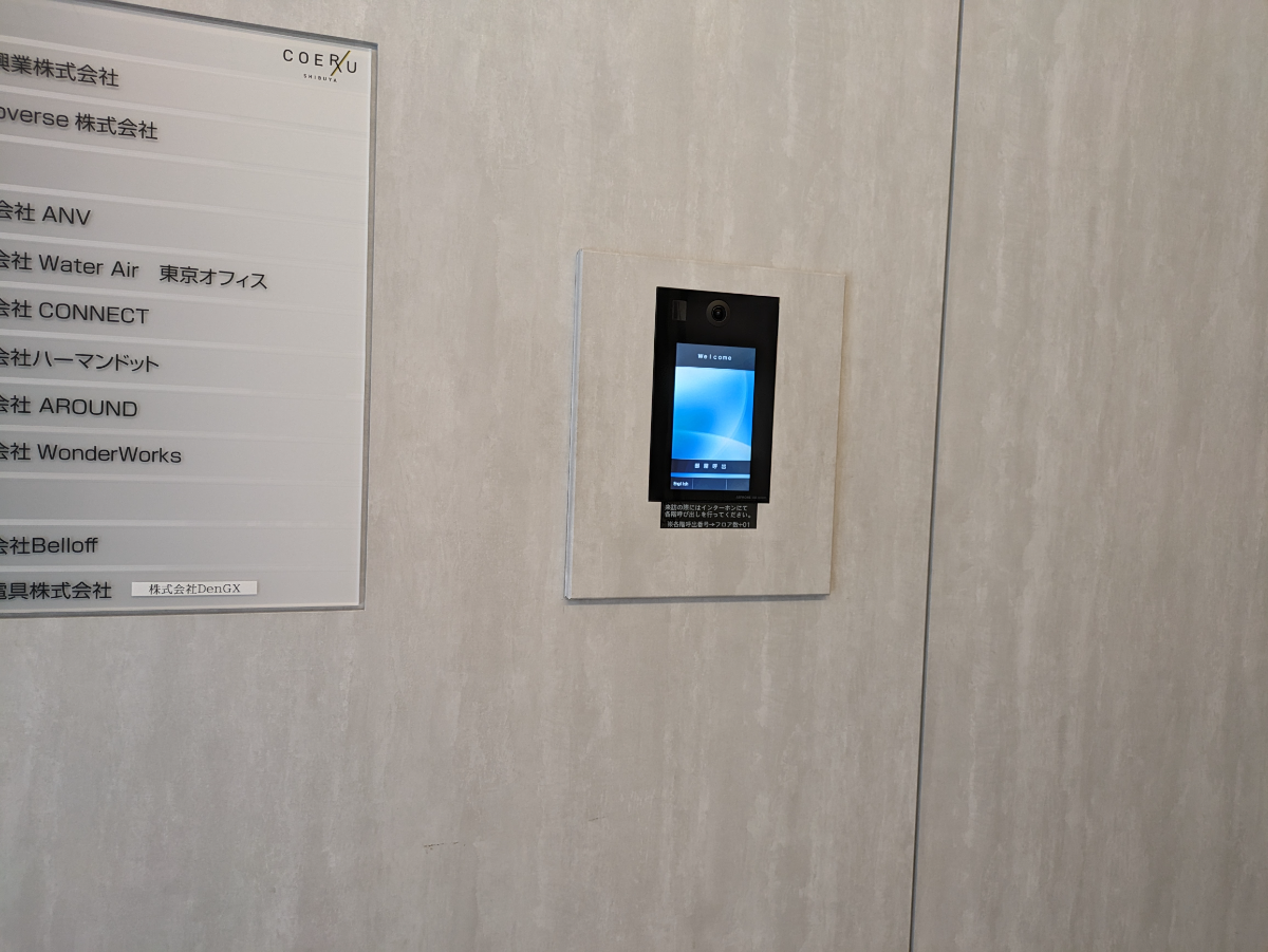 fresh/building/J00100502224_13