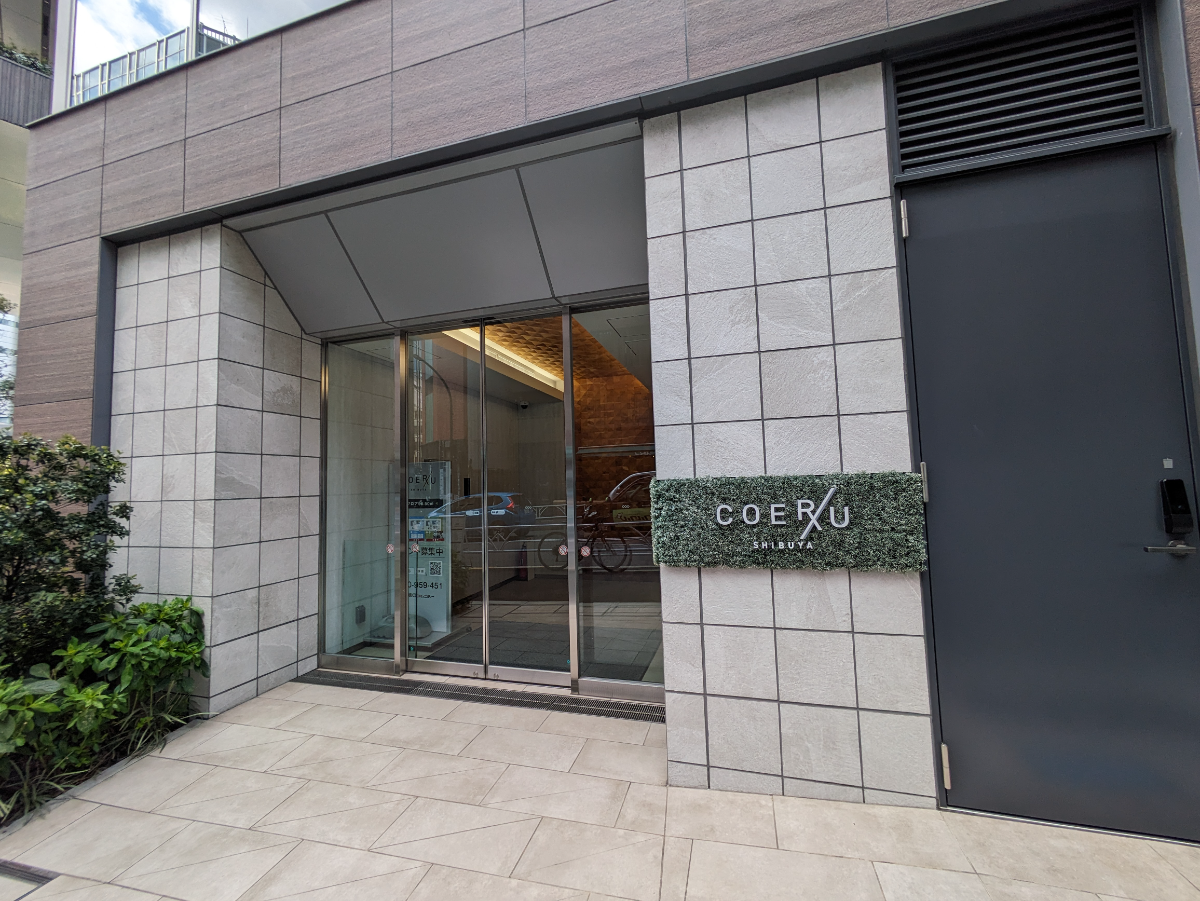 fresh/building/J00100502224_3