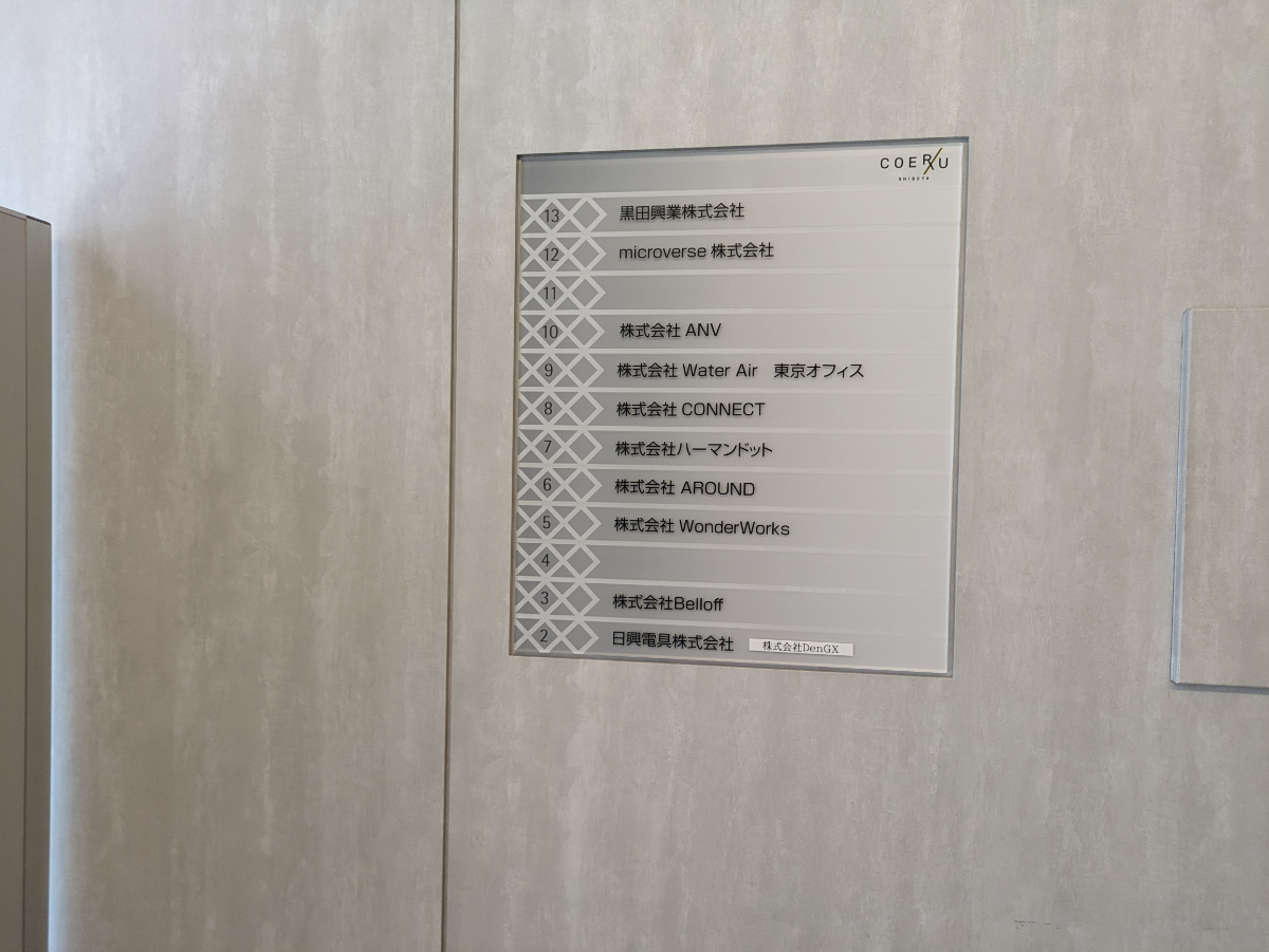 fresh/building/J00100502224_67