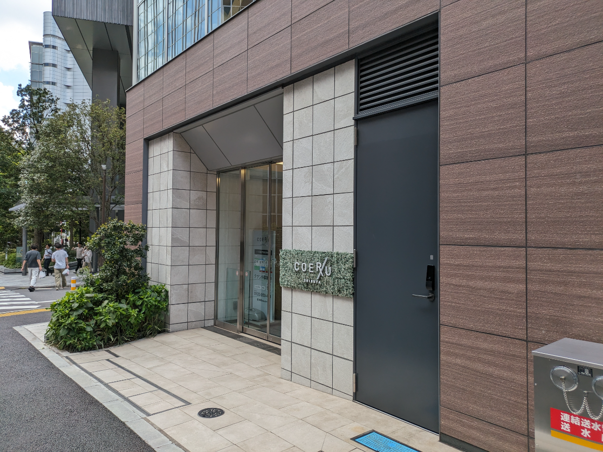 fresh/building/J00100502224_9