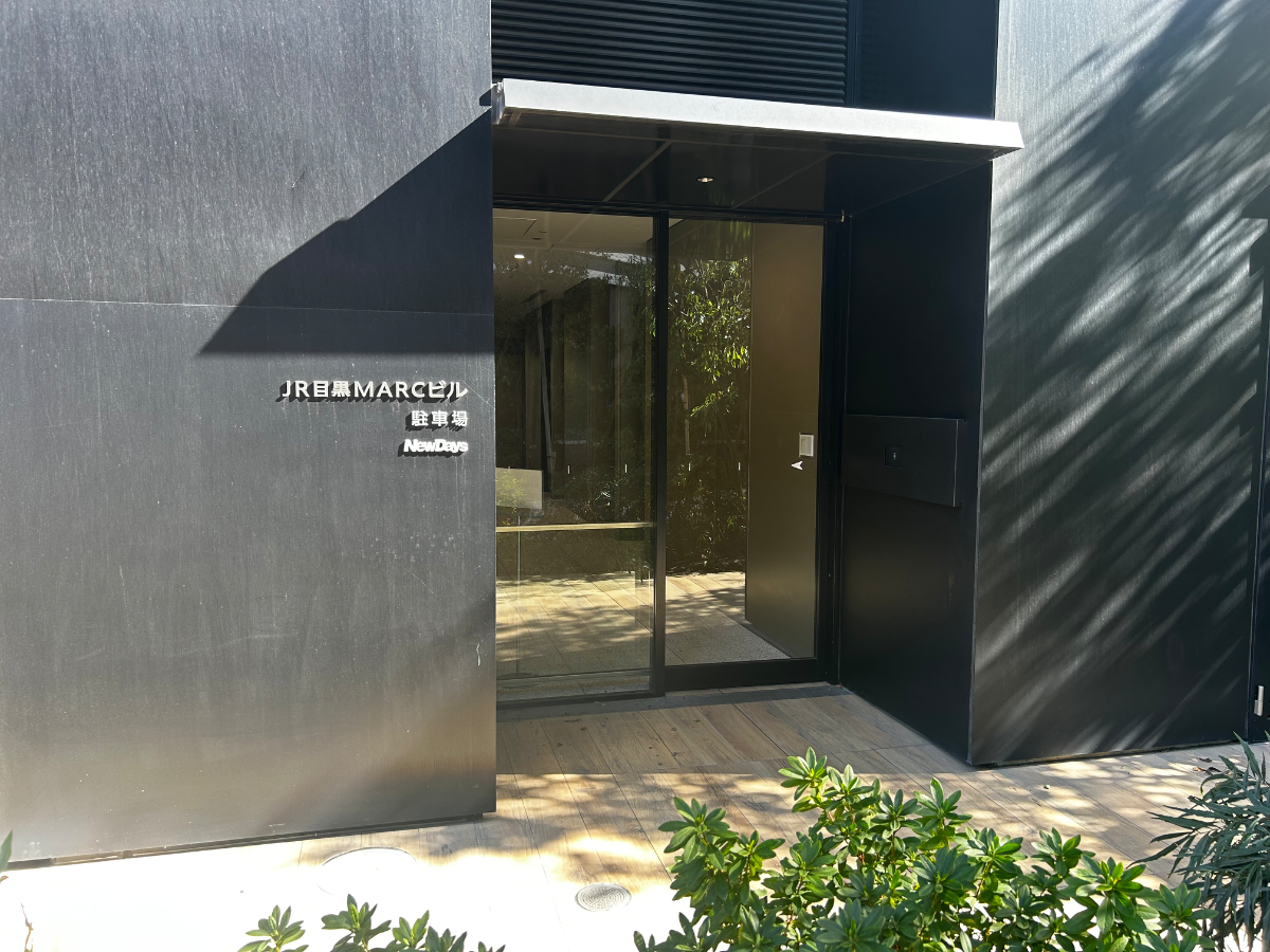 fresh/building/J00100502250_3