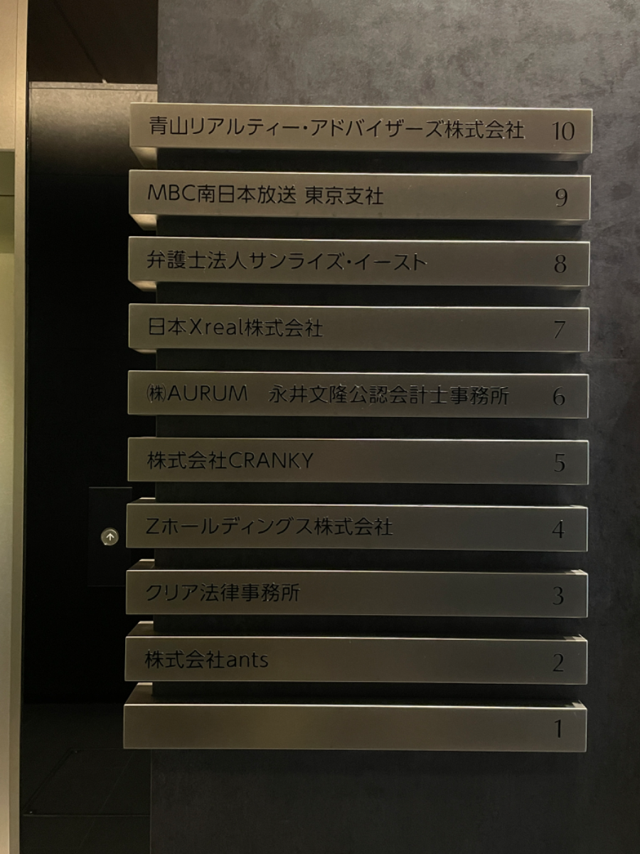 fresh/building/J00100502320_67