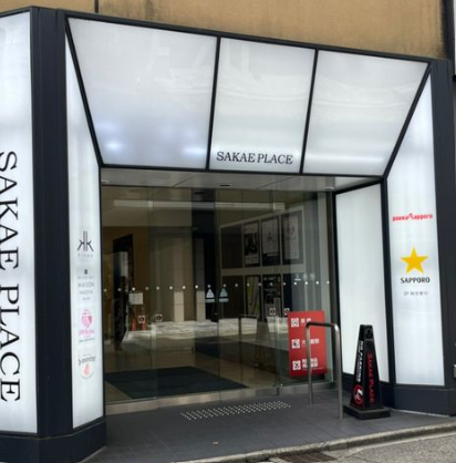 fresh/building/J00100502346_3