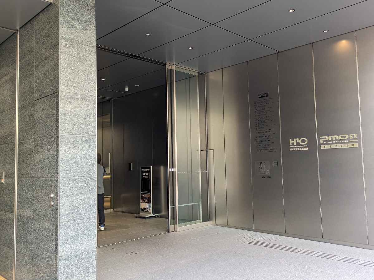 fresh/building/J00100502348_3