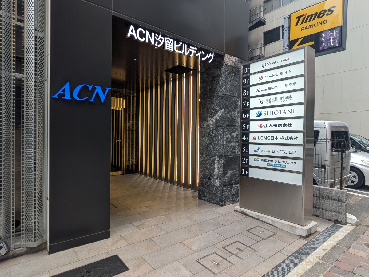 fresh/building/J00100502352_20