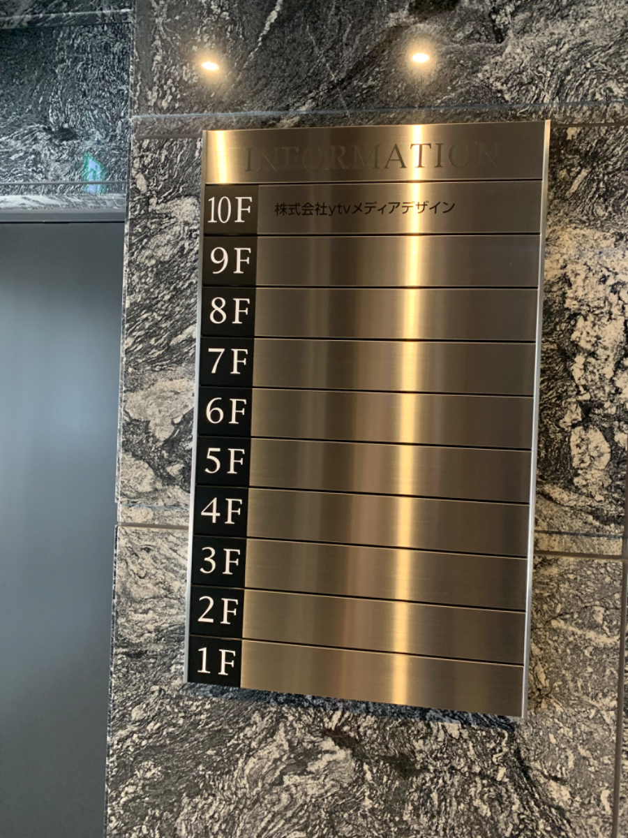 fresh/building/J00100502352_67