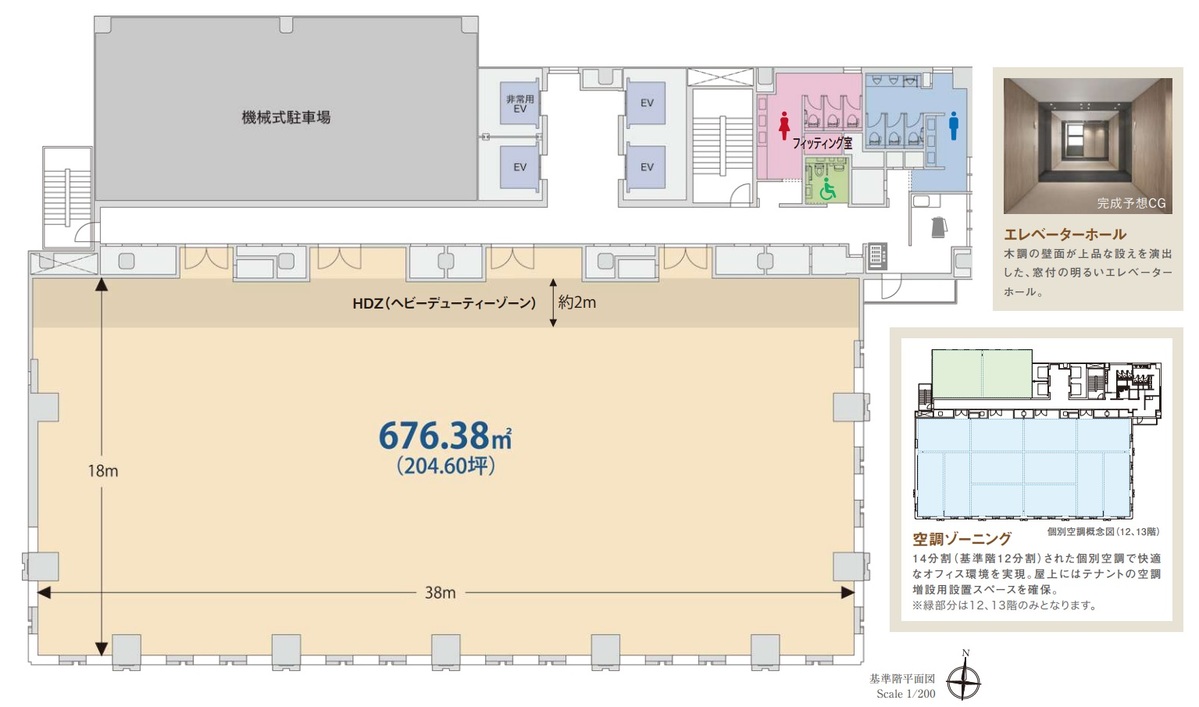 fresh/building/J00100502414_18