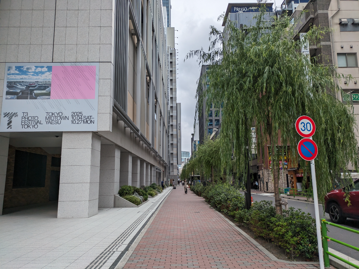 fresh/building/J00100502469_17