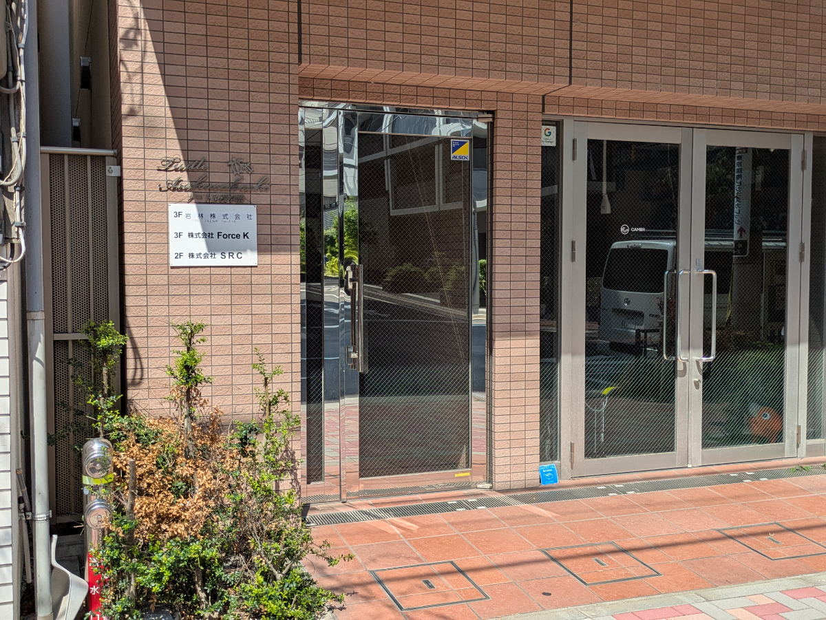 fresh/building/J00100502504_9