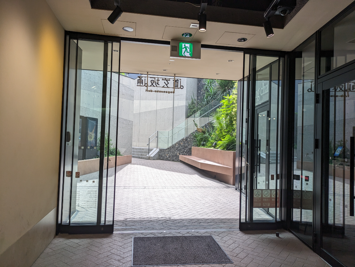 fresh/building/J00100502517_10