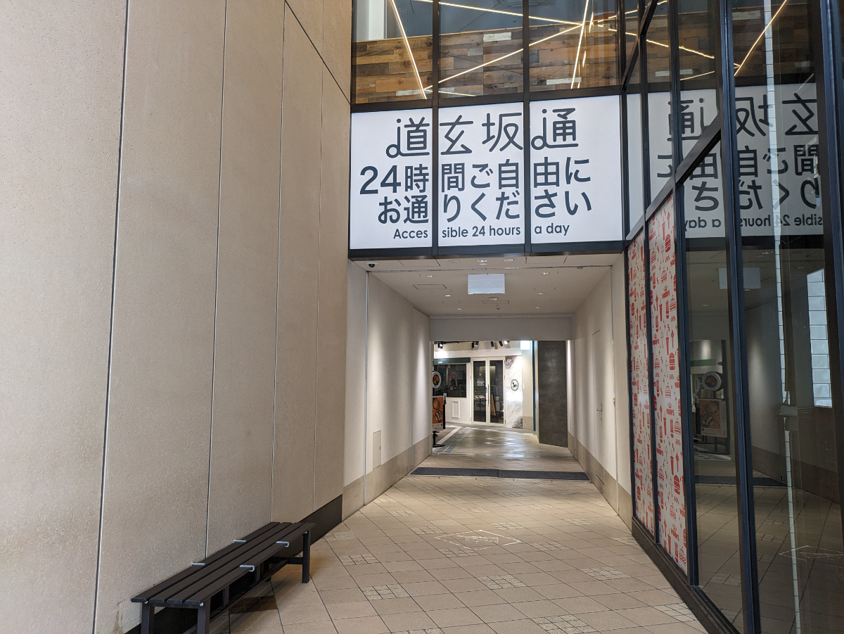 fresh/building/J00100502517_11