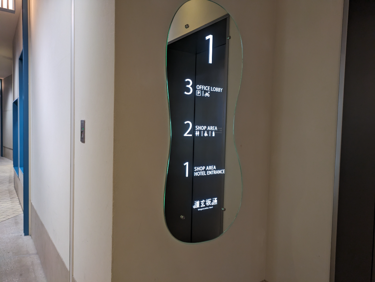 fresh/building/J00100502517_15