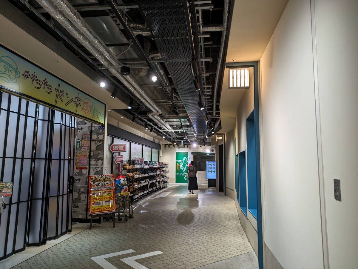 fresh/building/J00100502517_16